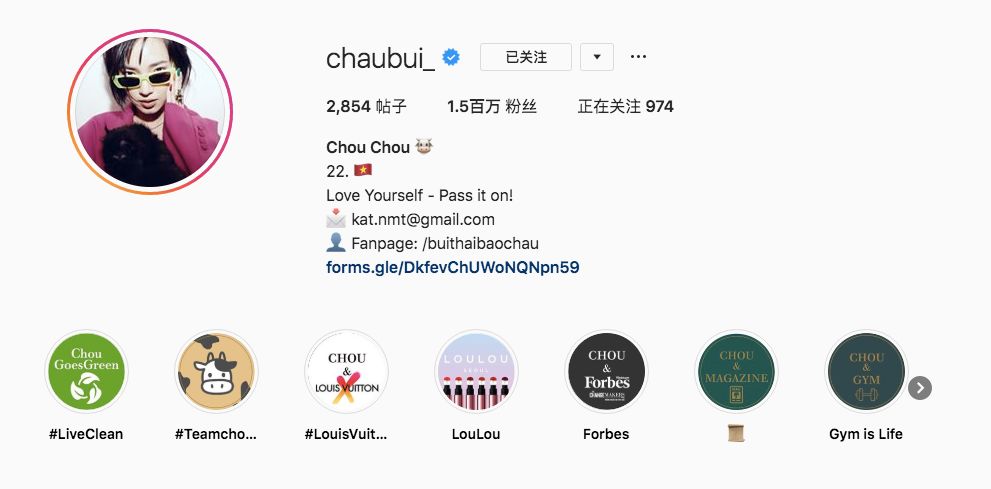 撞脸宋慧乔的中国女星,撞脸宋慧乔的网红