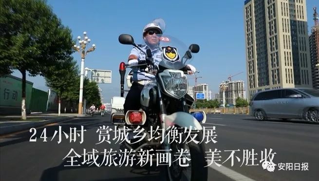 近几天林州发生的新闻,林州这几天发生的事