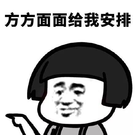 广州租房便宜指南,广州租房攻略地铁1号线