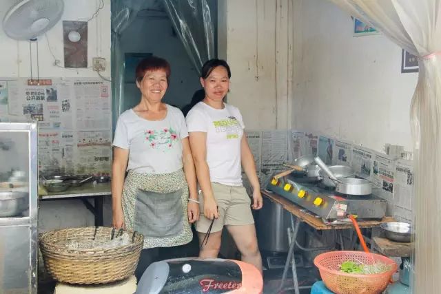 海口地图之「秀英生活指南」