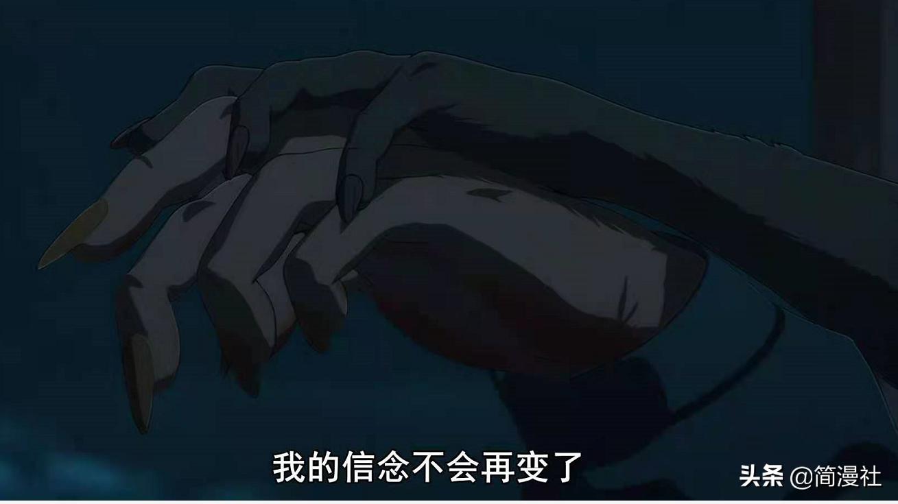 动物狂想曲伊吹之死,动物狂想曲第二季路易结局