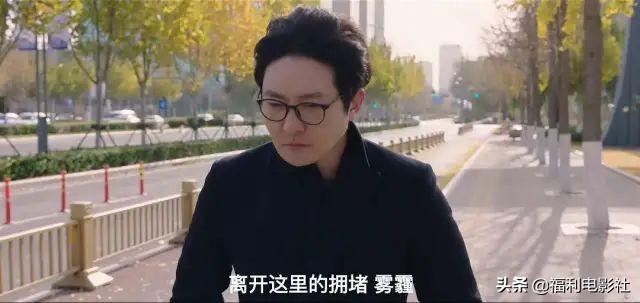 我是余欢水真实性,我是余欢水被骂