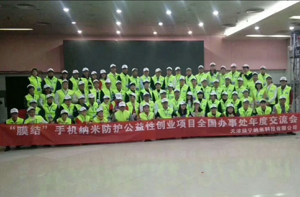 小本投资创业做什么好回报,小本生意创业好项目是什么