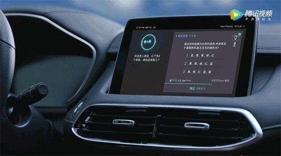语音交互车载,车载语音交互哪家强