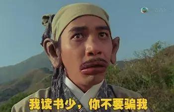 香港为什么茶餐厅那么多,香港茶餐厅的未解之谜