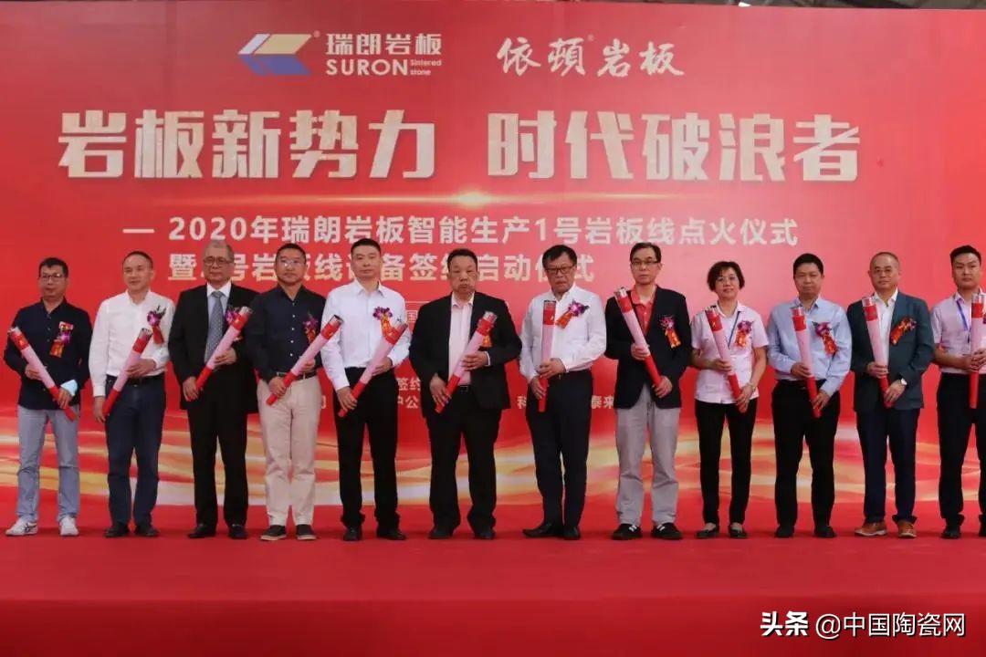 根本停不下来吉他单音教材,岩板未来几年会大爆发