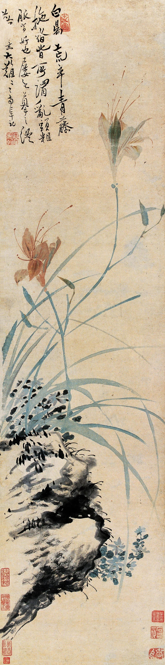 高凤翰画作特点,清初高凤翰人物画