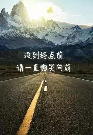 迷茫的航标,迷茫时的人生航标