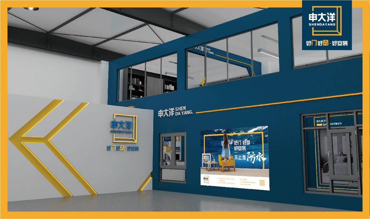 门窗行业前景,门窗生意发展前景