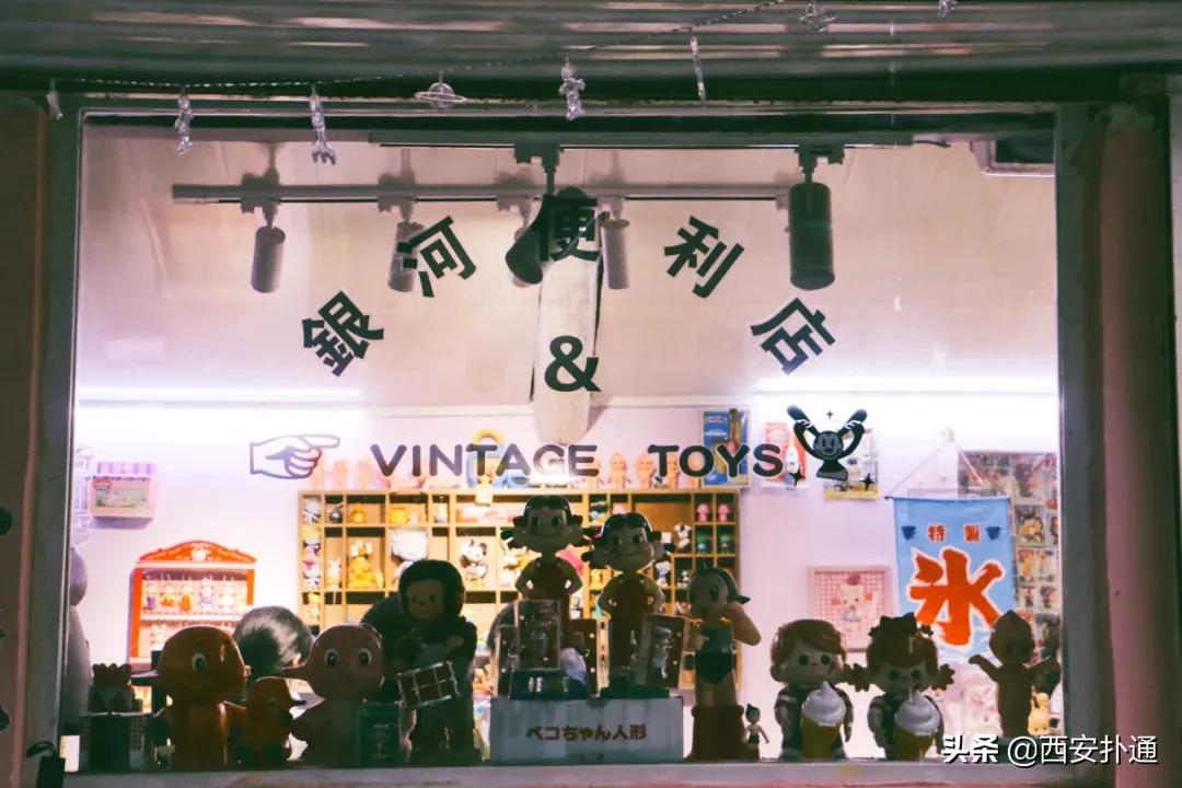 超治愈过家家玩具,西安不错的儿童玩具店