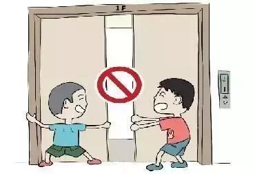 100个真实事故案例,小学生校园安全事故典型十大案例