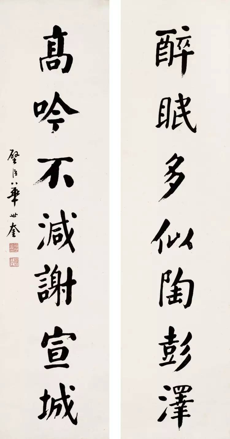 华世奎书法欣赏,华世奎书法欣赏真迹