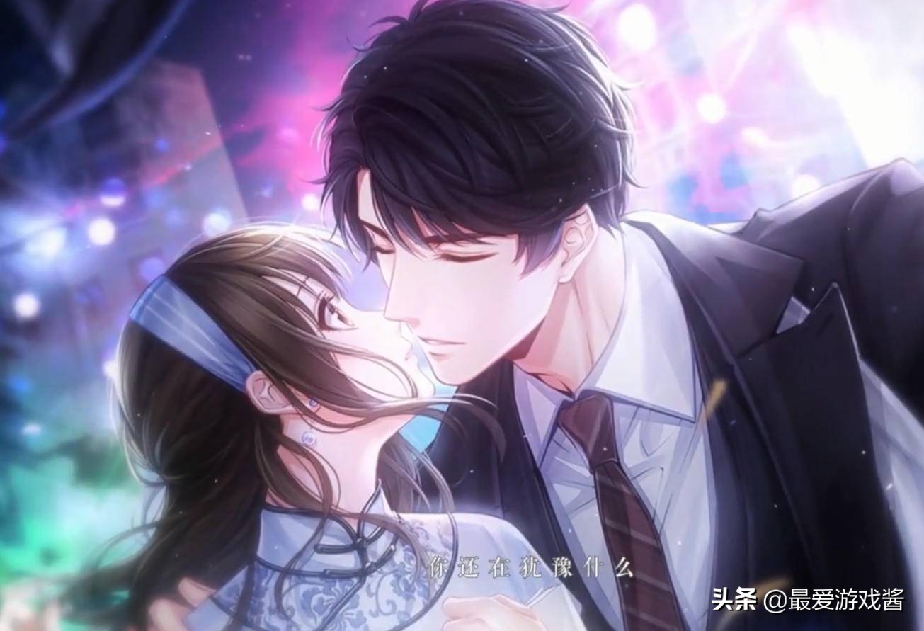 恋与制作人立绘怎么设置在页面,2023恋与制作人新年卡立绘