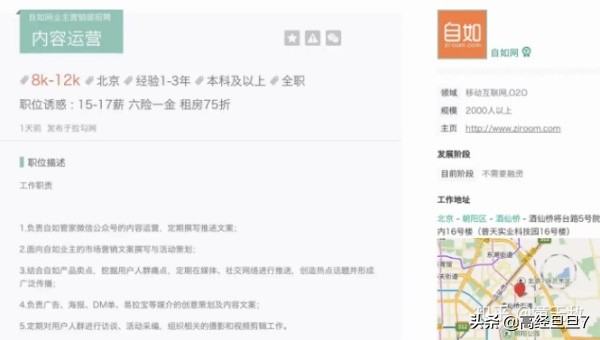 个人简历怎么写才能吸引hr,简历怎么写才吸引hr