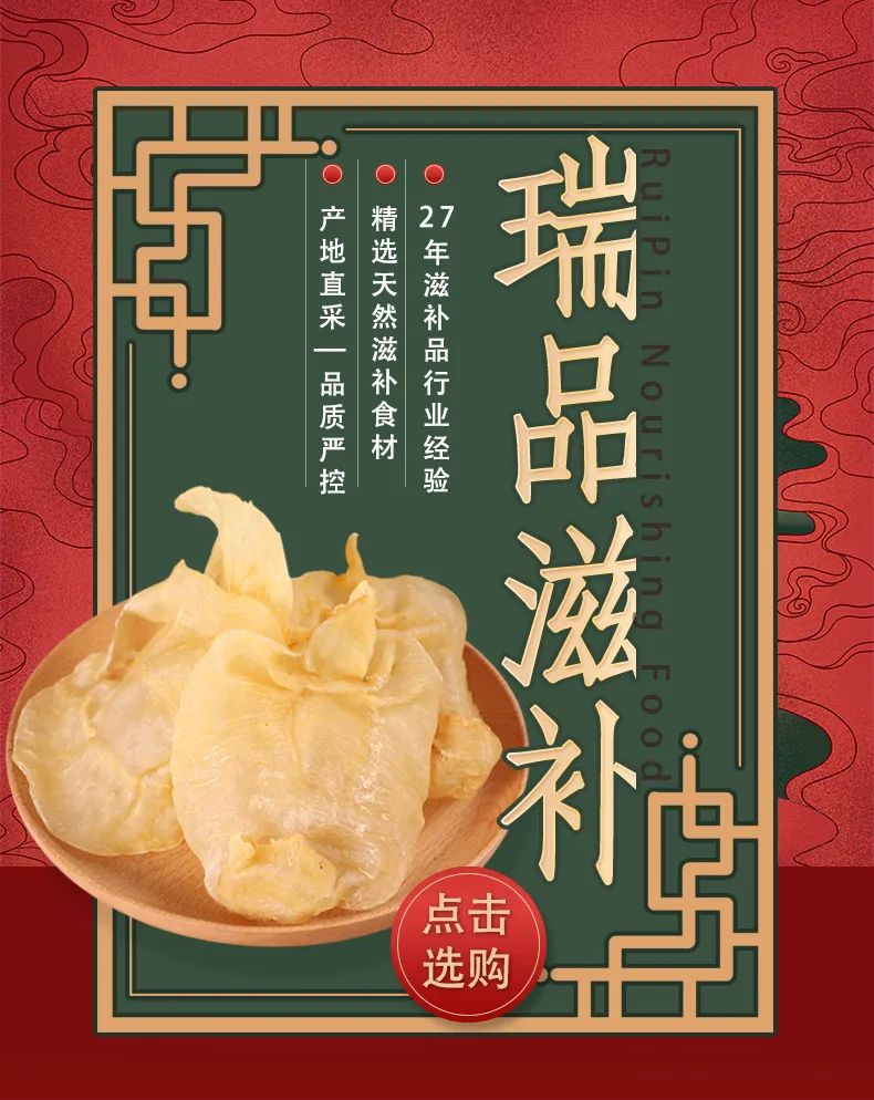 天气热花胶融化是正常的吗,花胶会不会发霉