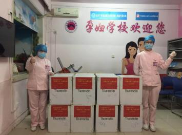 梵蜜琳为什么叫梵蜜琳,梵蜜琳真的有这么好吗