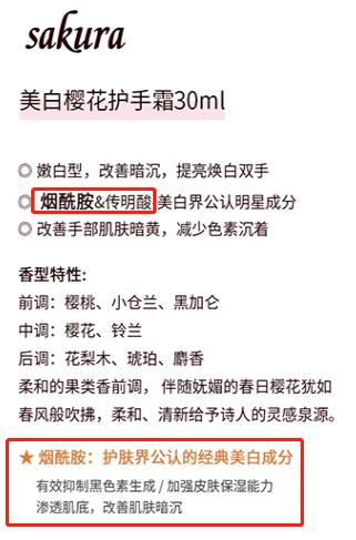 再年轻的脸也挡不住“奶奶”手，隐藏年龄的秘密，全靠这一只
