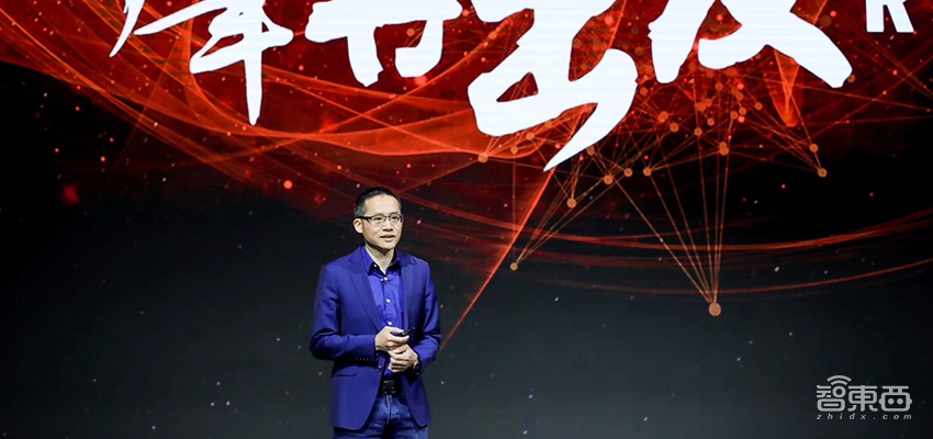 阿里云补贴2019,阿里云1亿补贴