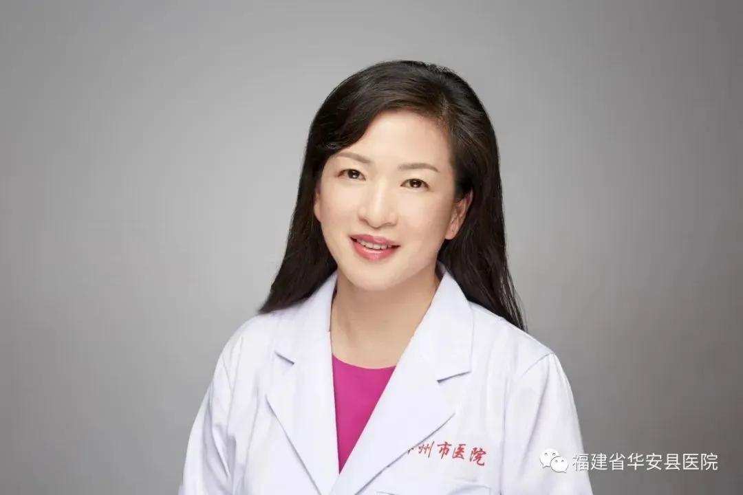 华安县总医院丰山分院,华安县总医院医务科