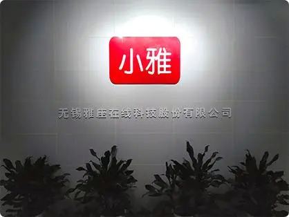 寰洘涓轰綍鏀惰喘闆呭骇,寰洘闆呭骇椁愰ギ绯荤粺