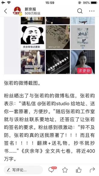 鐩涜叮浼犲鎵嬫父,鐩涜叮鎵嬫父瀹樼綉