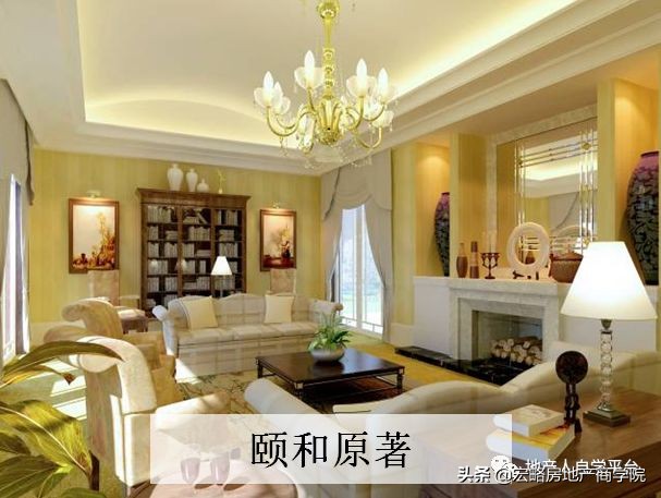 龙湖精装施工工艺标准大全,龙湖精装房装修攻略