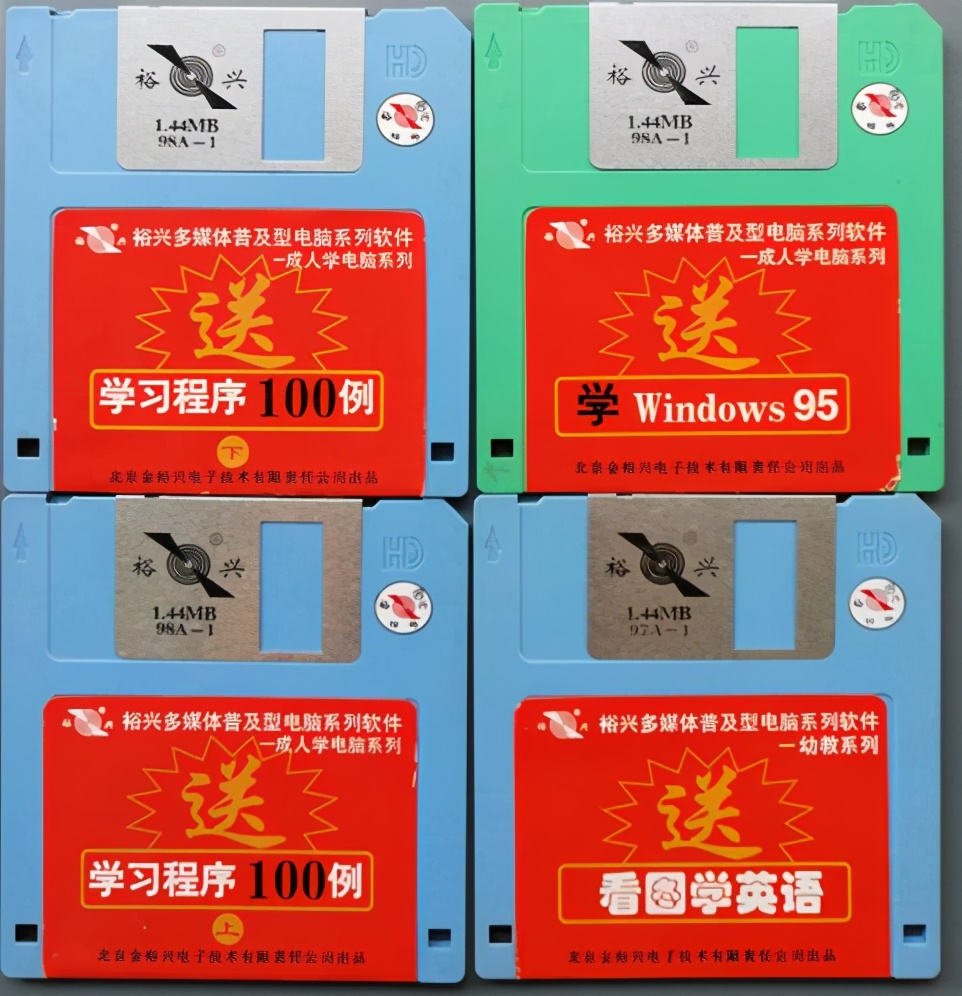 小霸王学习机发展史,小霸王学习机的发家史