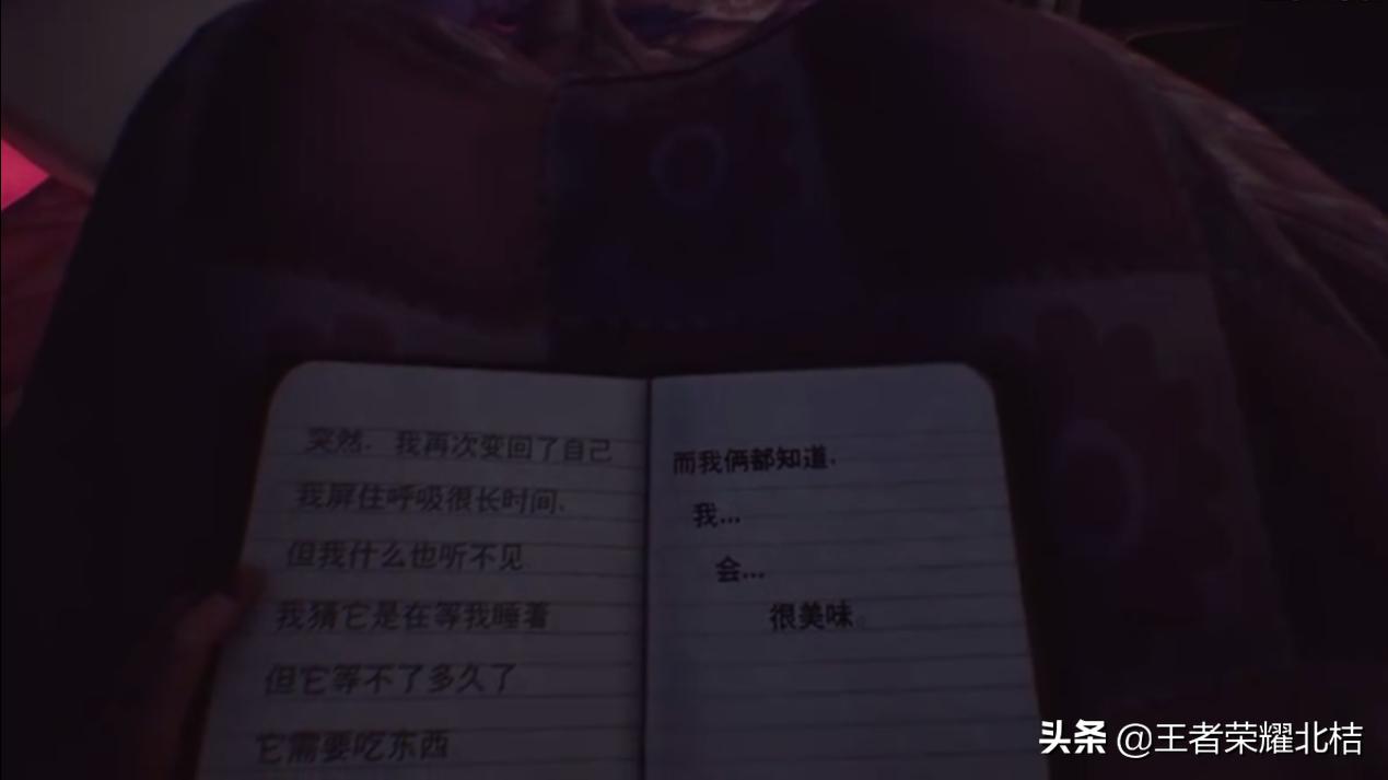 steam最容易完美通关游戏,艾迪芬奇的记忆matebook14能玩吗