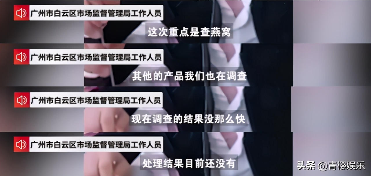 辛巴起诉多少人,辛巴被起诉是哪里人