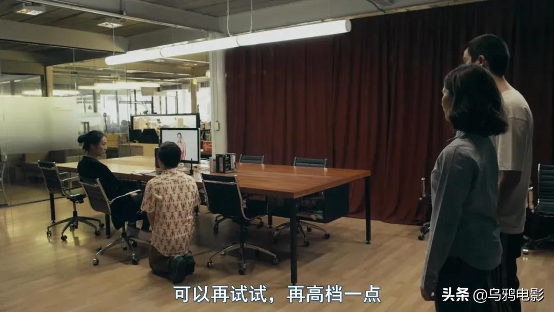 年度票房冠军,成人世界的赤裸真相,这片扒光了给你看