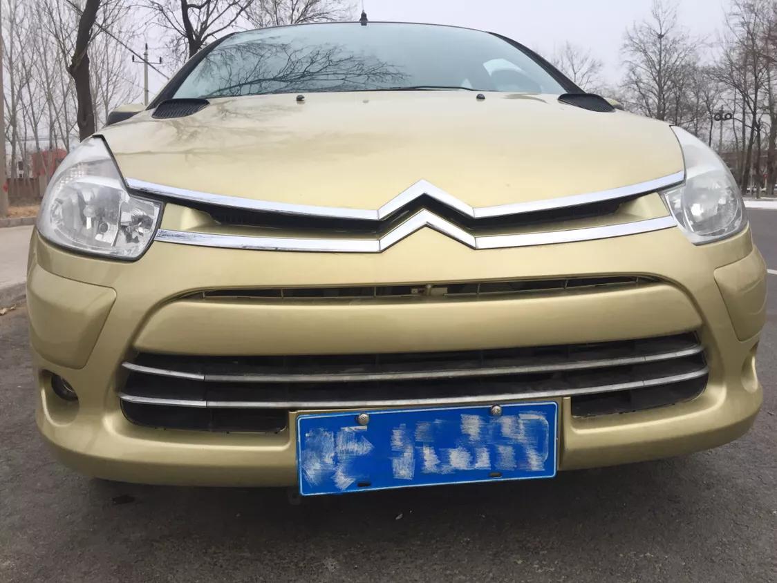 新到13年东风雪铁龙c2,犹豫了很久才买的玩具