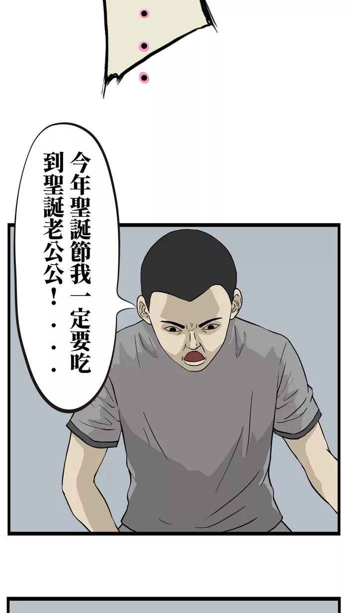 鍦ｈ癁澶ч鎼炵瑧瑙嗛,鍦ｈ癁澶ч瑙嗛