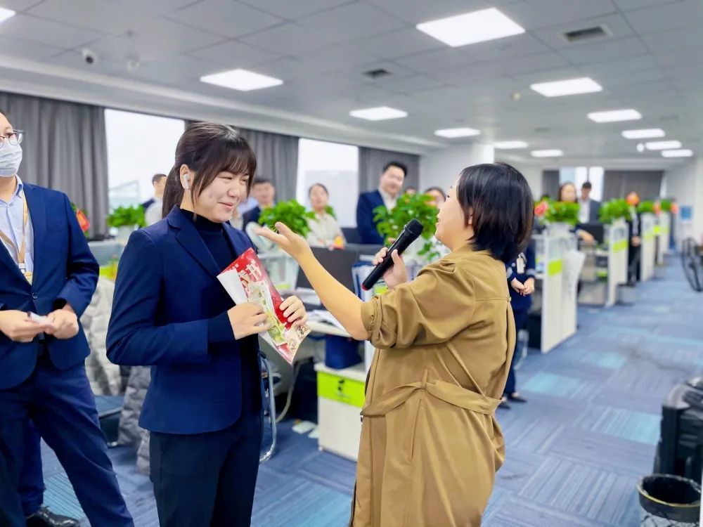 共担超越，励志笃行——易金融11月月度大会