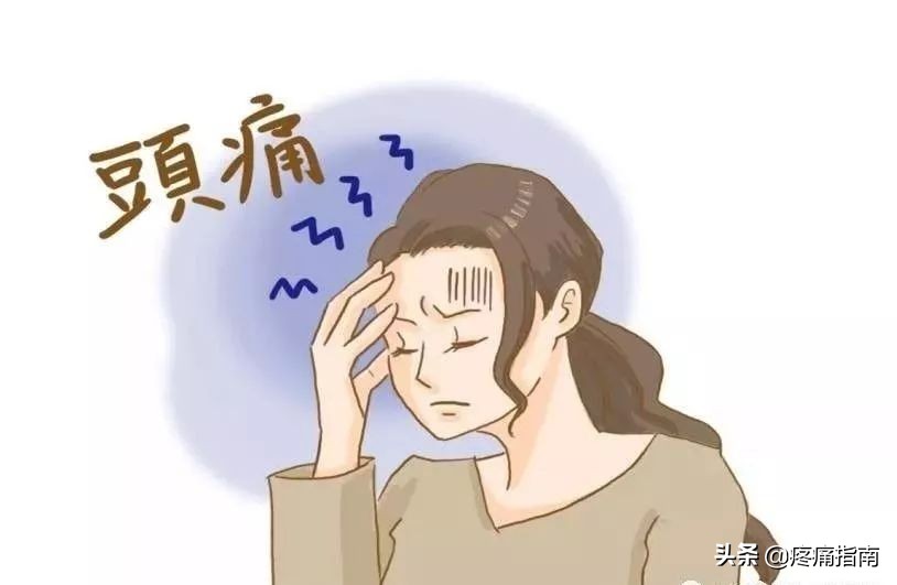 针刀治疗颈肩腰腿痛的原理,颈肩综合征针刀治疗视频