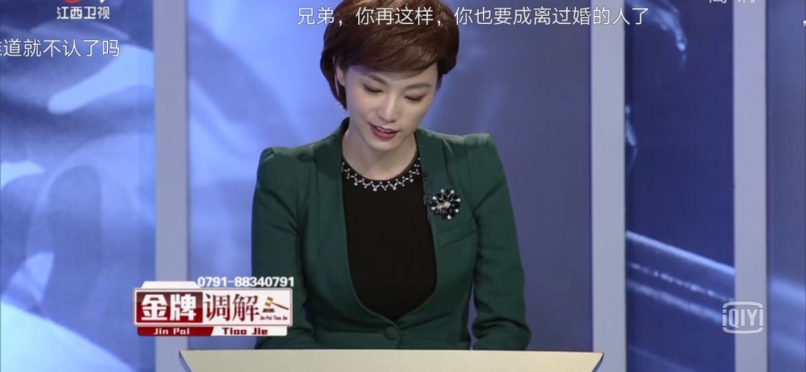 伪60后丈夫历数80后妻子的三大陋习：爱化妆，爱玩，爱买衣服鞋子