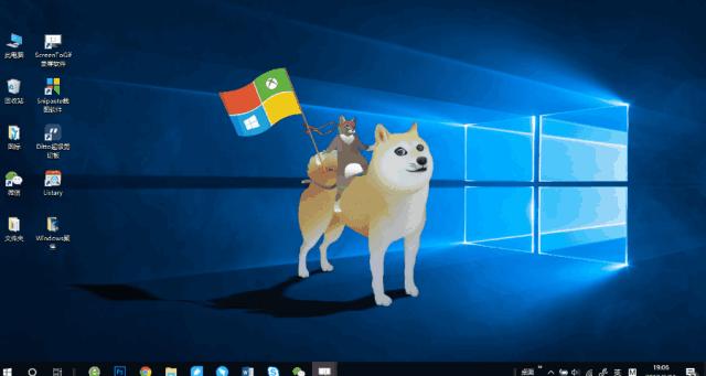 win10有没有好用的小技巧,我告诉你win10哪个版本最好用