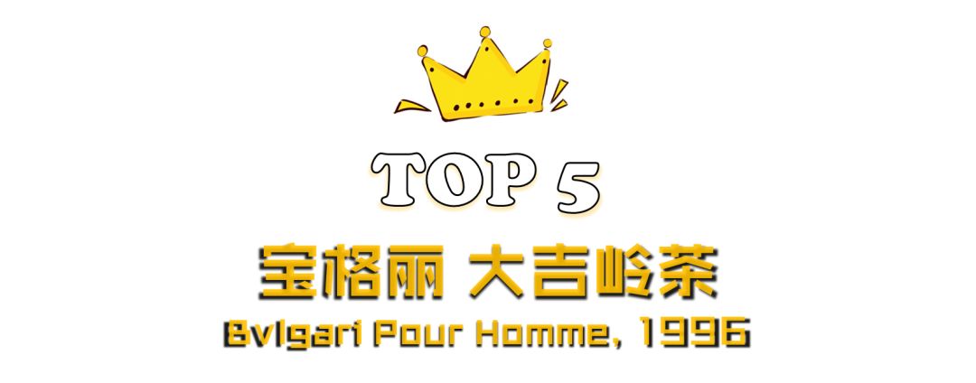 香水十大评分最高的男香排名,迪奥香水男香