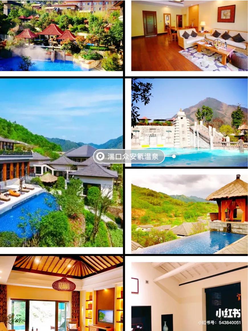 江浙口碑最好的民宿,江浙私人温泉民宿推荐