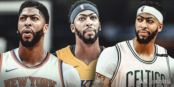 浓眉哥kd,浓眉kd一起比赛