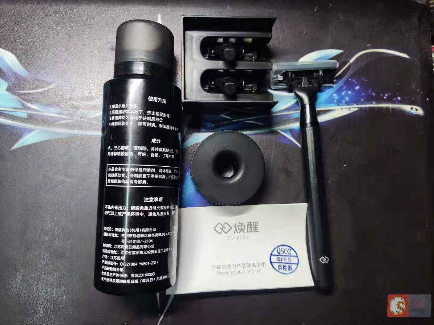 剃须刀选手动的还是电动的,手动剃须刀的使用视频