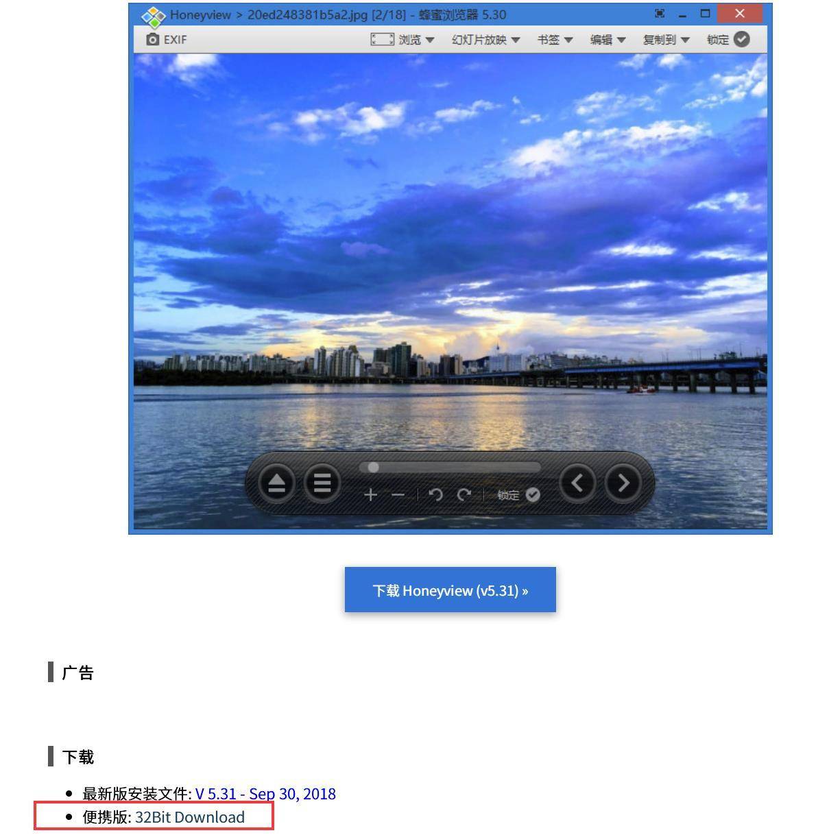新手装完新电脑必备步骤,新装电脑点不亮原因及处理方法