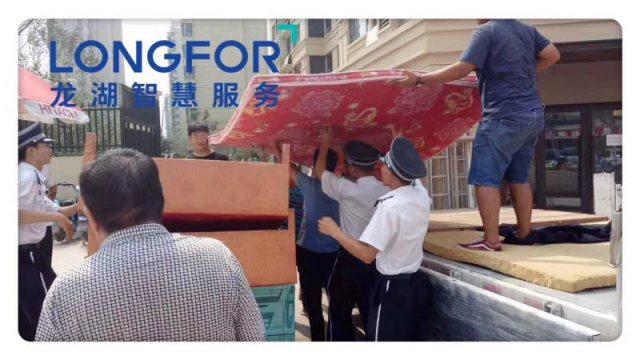 济南龙湖春江郦城值不值得买,济南龙湖春江郦城交付大堂