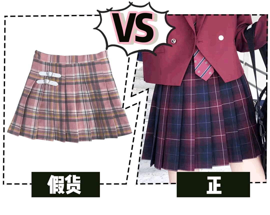 jk制服完整视频,jk制服怎么穿