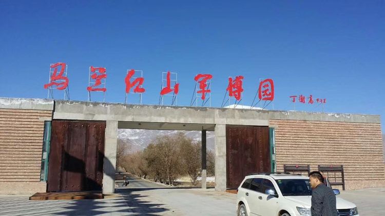 第一颗原*弹子**的爆炸地，核武基地罗布泊马兰，现今如何了？