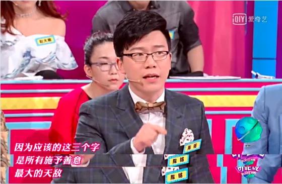 38岁有钱未婚优质女，被婶妈找上门，问要不要过继个孙子给她养老