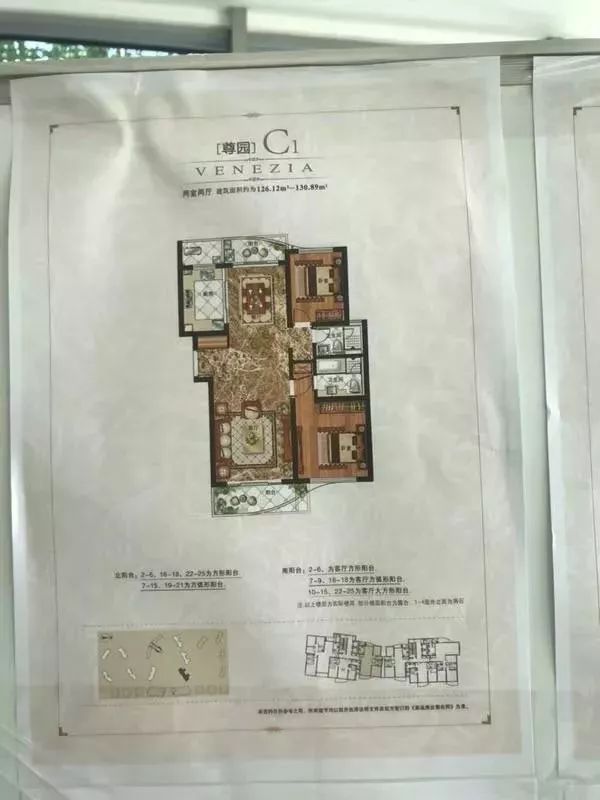 一个项目前期没有宣传可以买不,项目卖不动要怎么破局