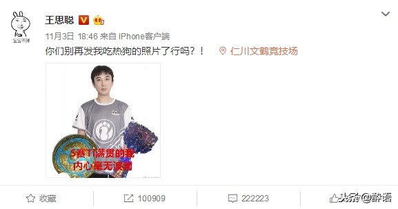 微信小程序舔狗,好玩实用的沙雕小程序推荐