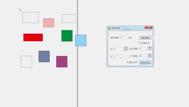 这款增强插件是corldraw用户的一个好帮手