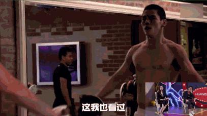 cp粉头方一凡,cp粉头是男是女