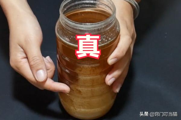 真的蜂蜜和假的蜂蜜怎么样辨别,在网上卖的假蜂蜜怎么辨别真假